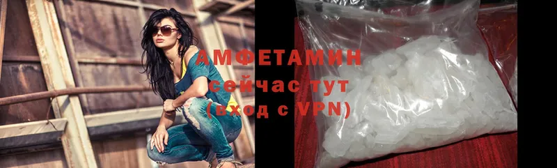 Amphetamine Premium  что такое наркотик  Саров 